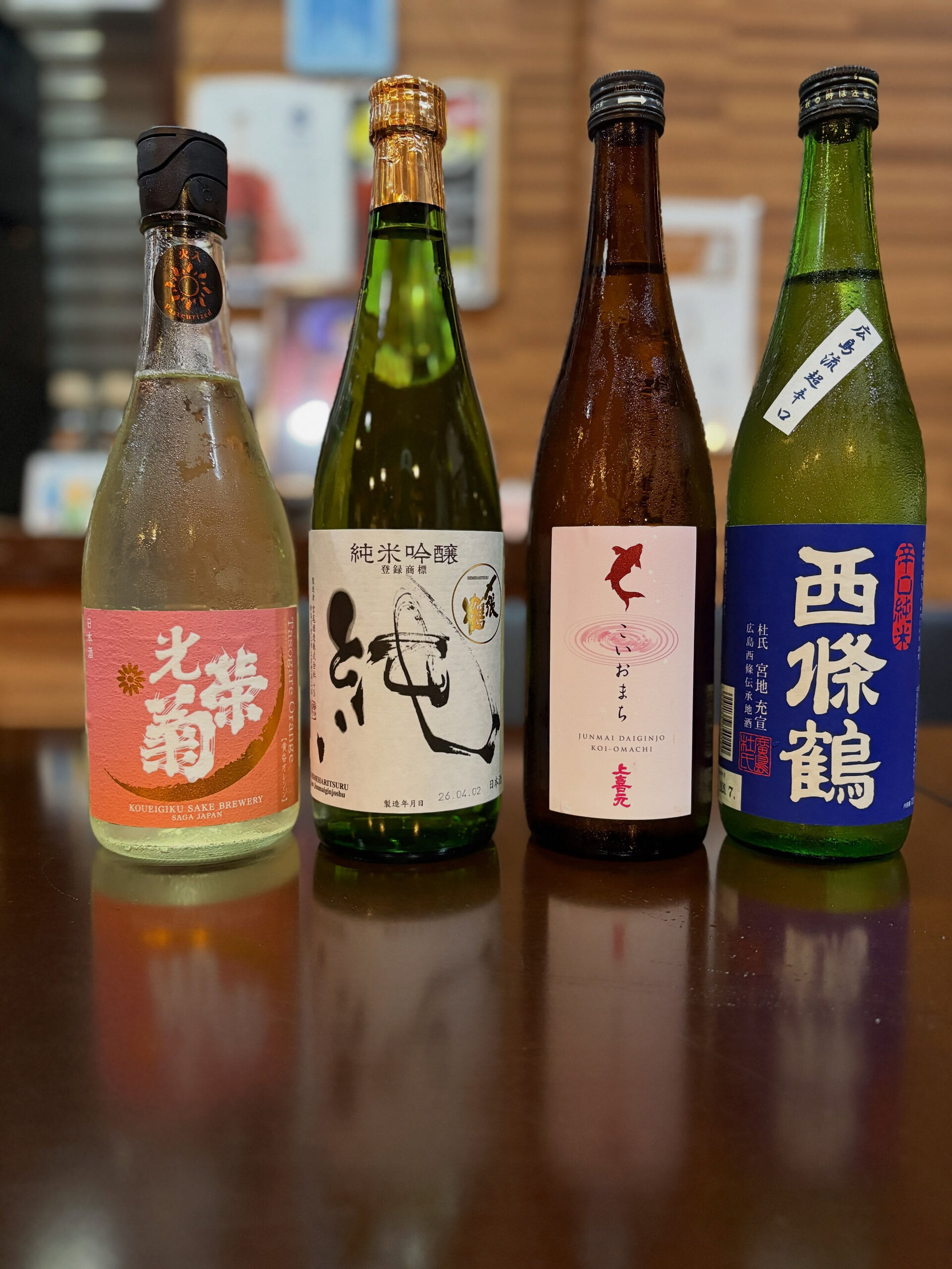 野江内代のおばんざいダイニング いちくんです🍻