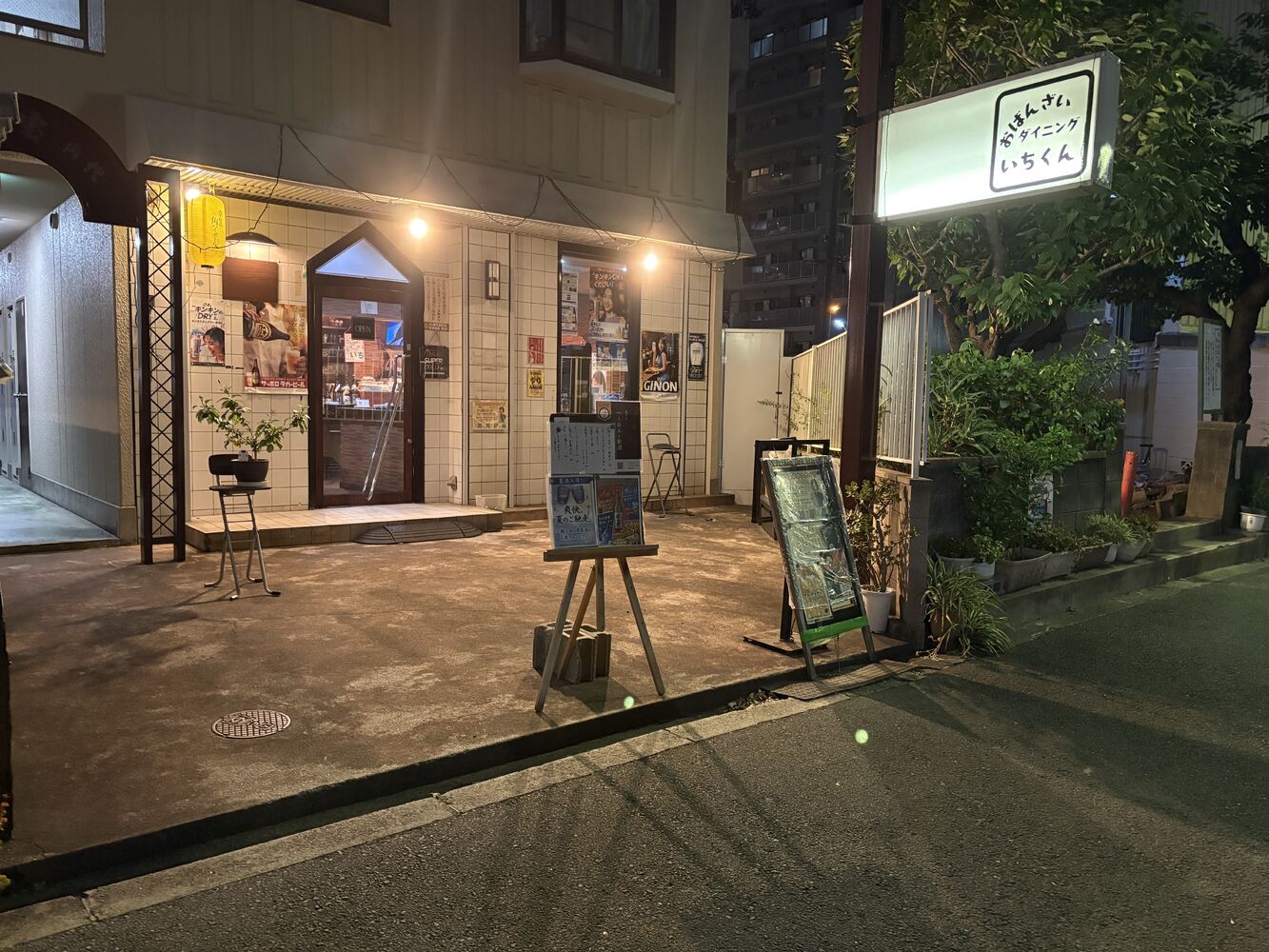 画像6059