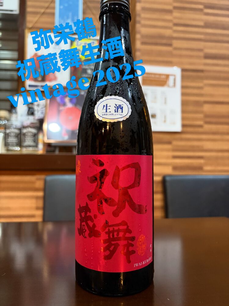 画像6236