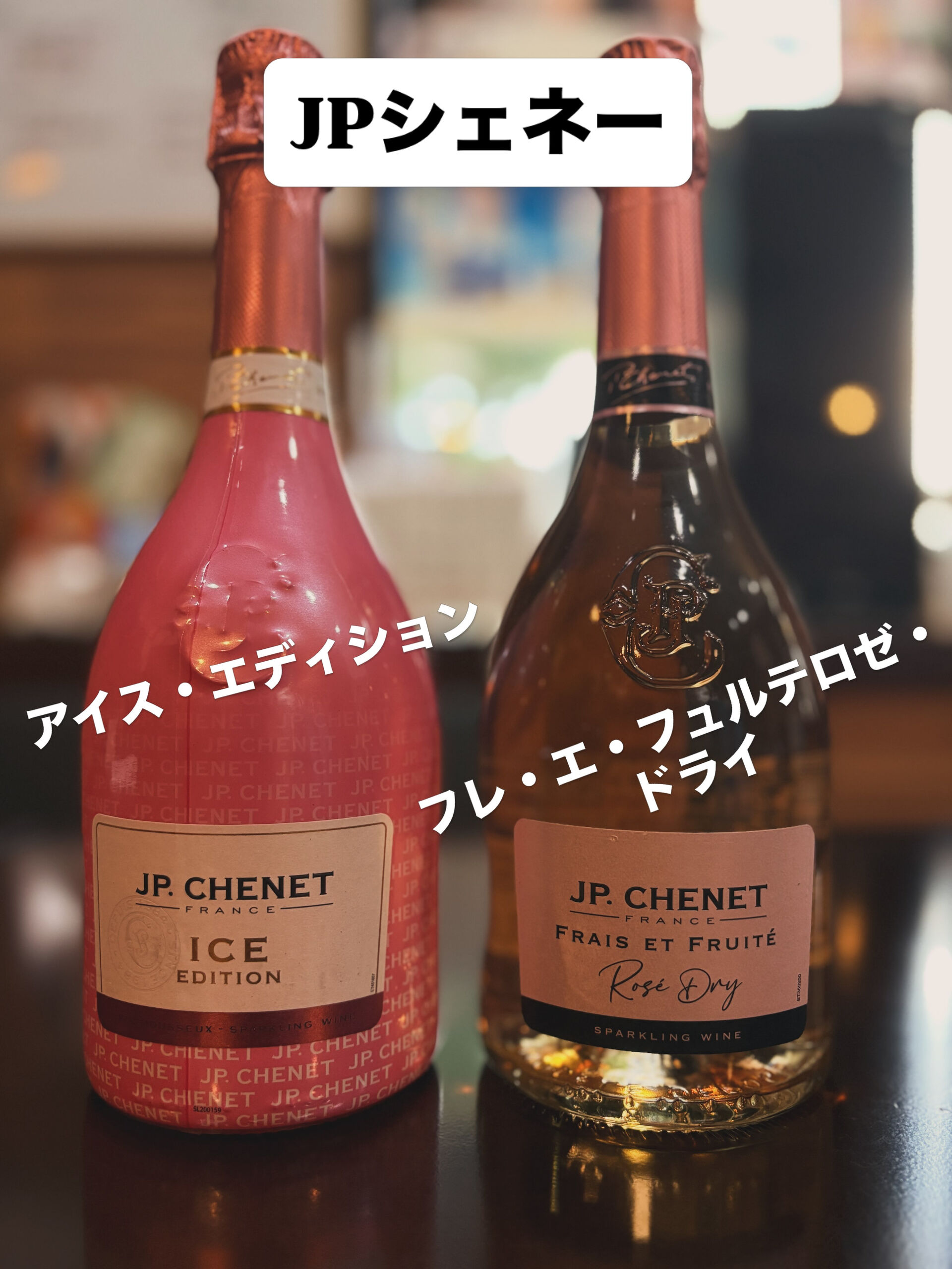 🍻✨ 都島区・野江内代のおばんざいダイニング いちくんです！