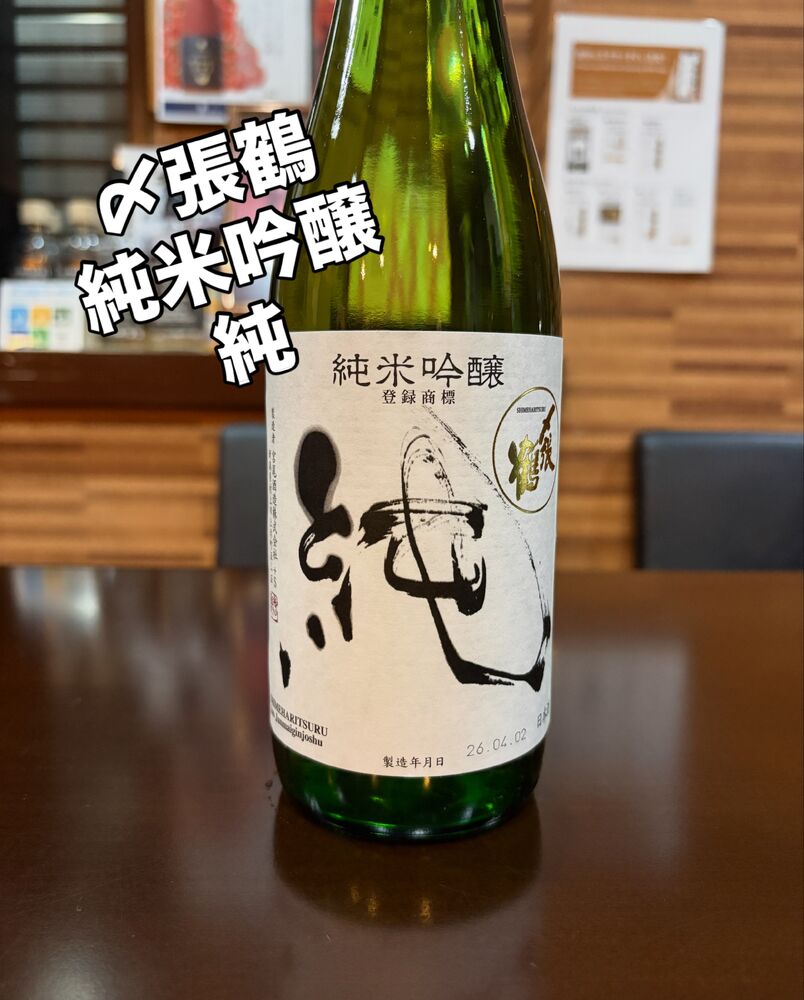 画像6362