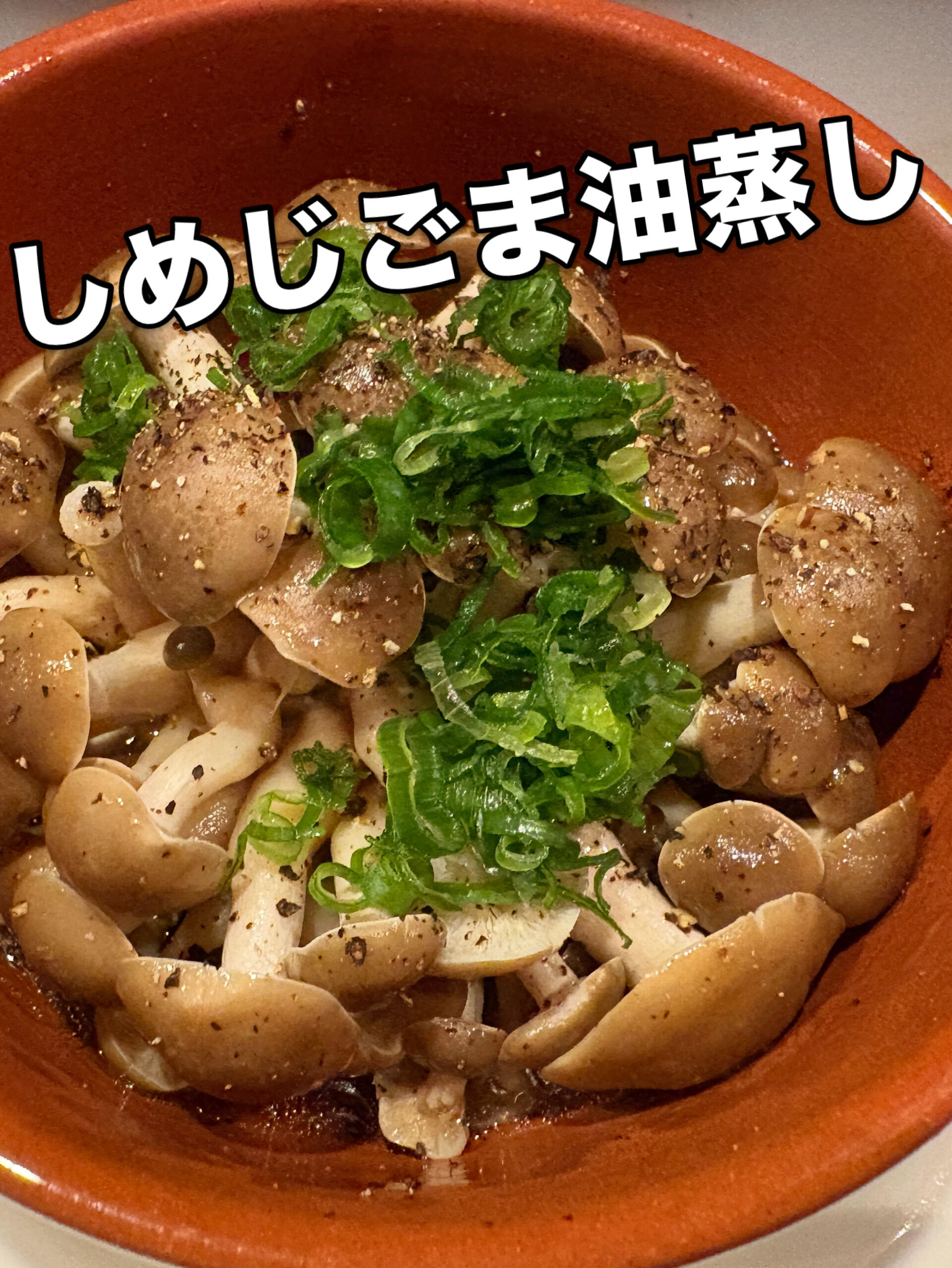 都島区・野江内代のおばんざいダイニング いちくんです🍶✨