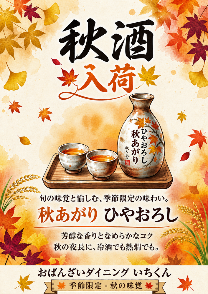 画像6492