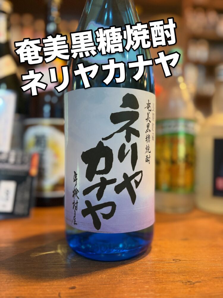 画像6527