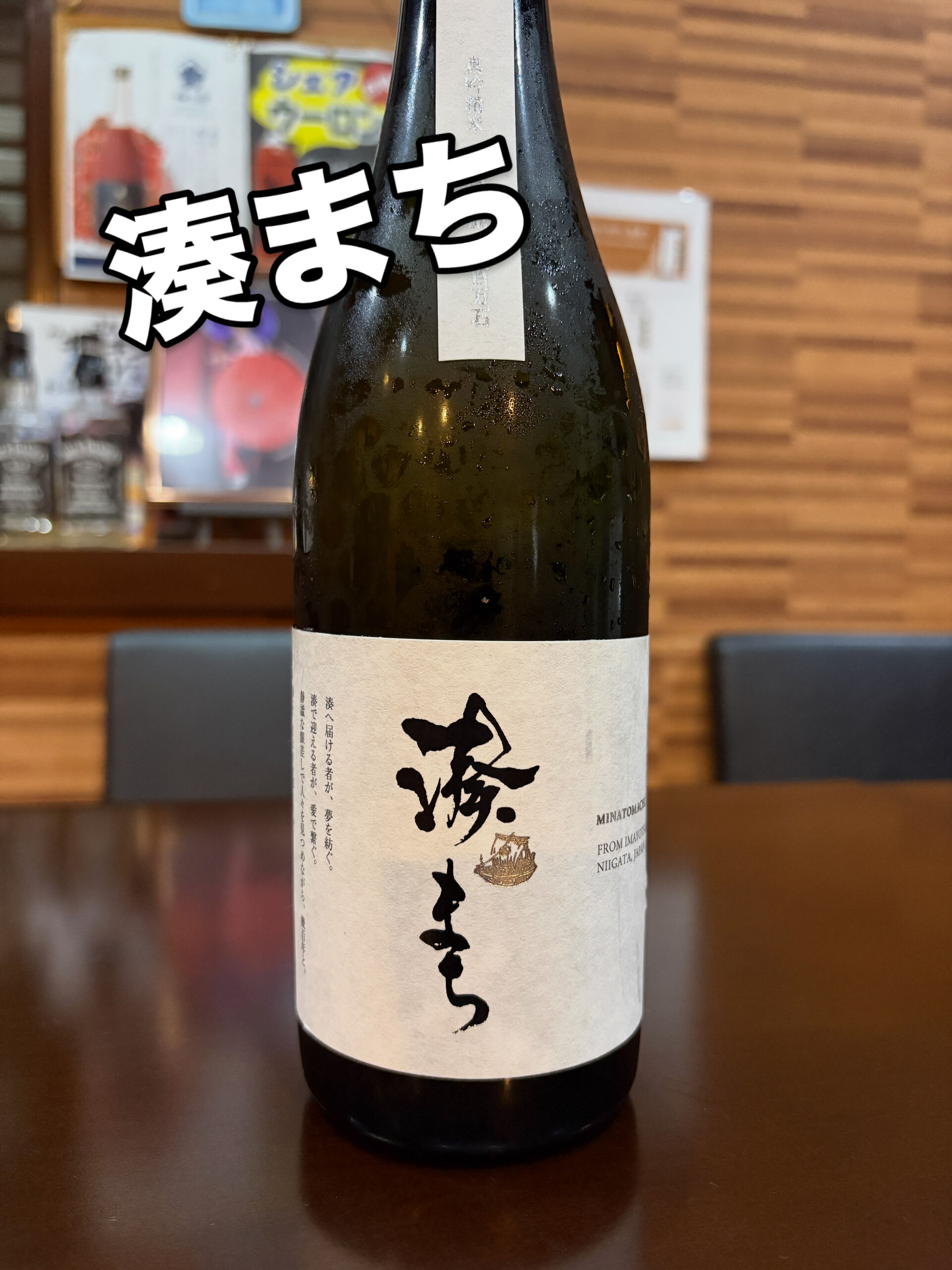 🍶✨都島・野江内代のおばんざいダイニング いちくんです✨🍻