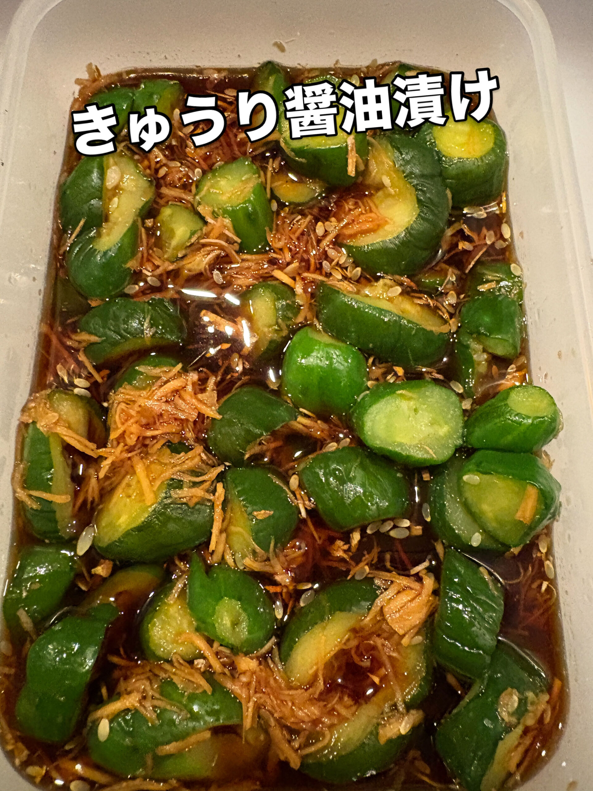 都島区野江内代のおばんざいダイニングいちくんです😊🍶