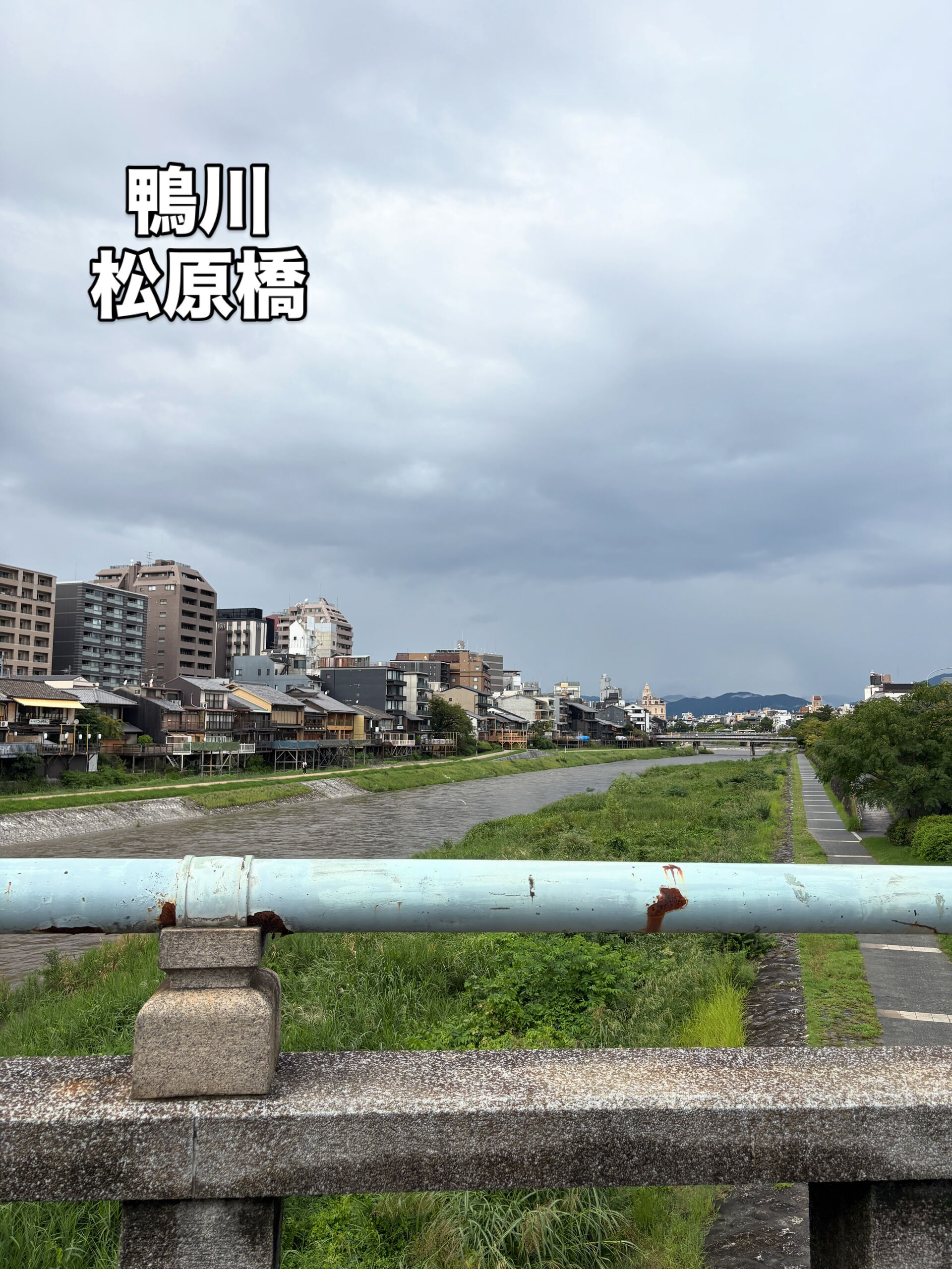 都島区野江内代のおばんざいダイニングいちくんです😊🍶✨
