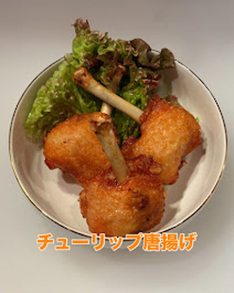 画像7133
