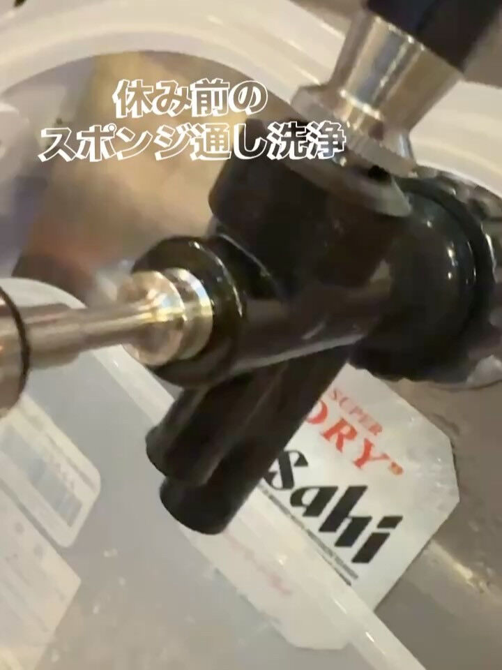 都島区野江内代のおばんざいダイニングいちくんです🍶✨