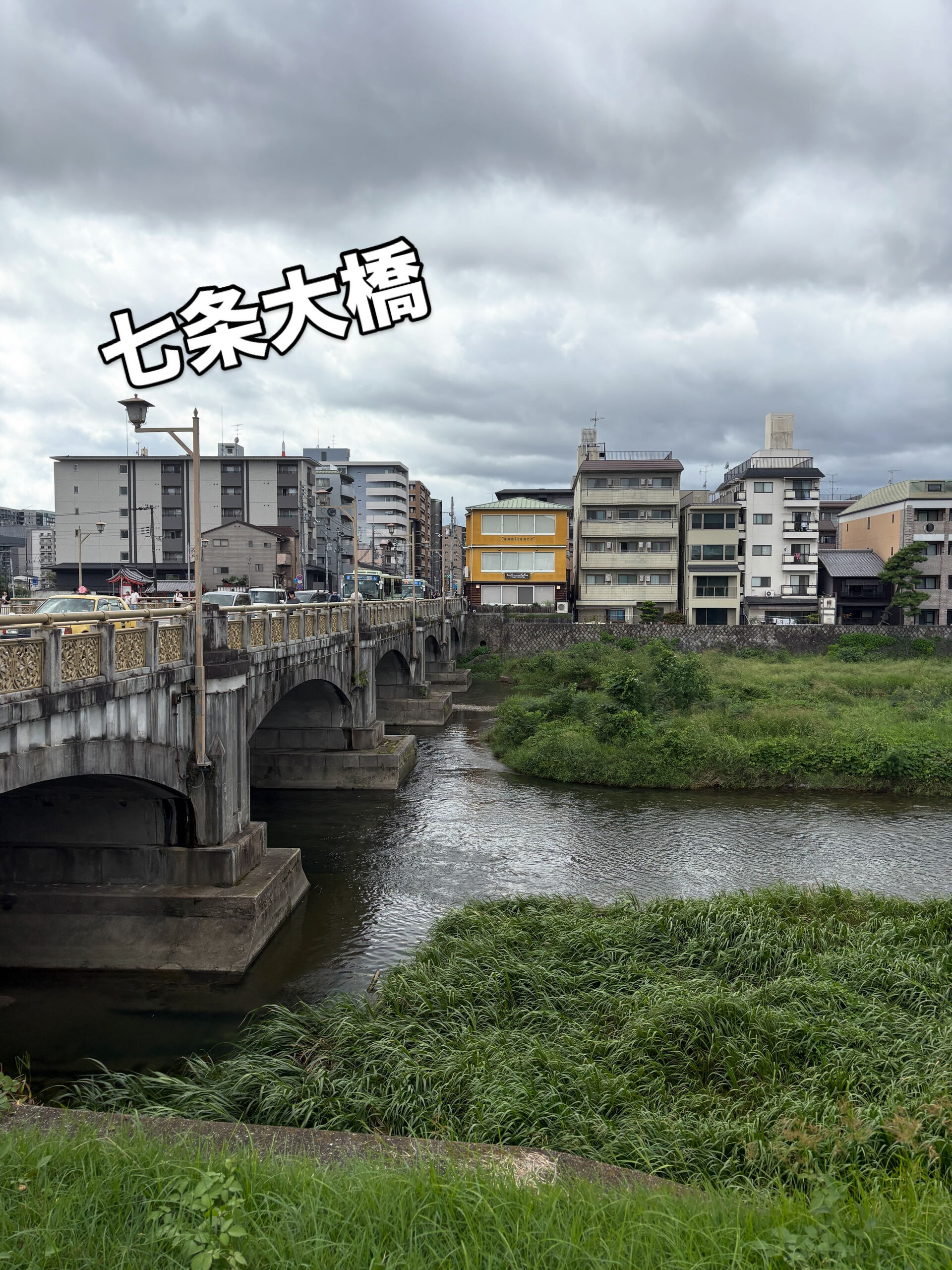 都島区野江内代のおばんざいダイニングいちくんです🍶✨