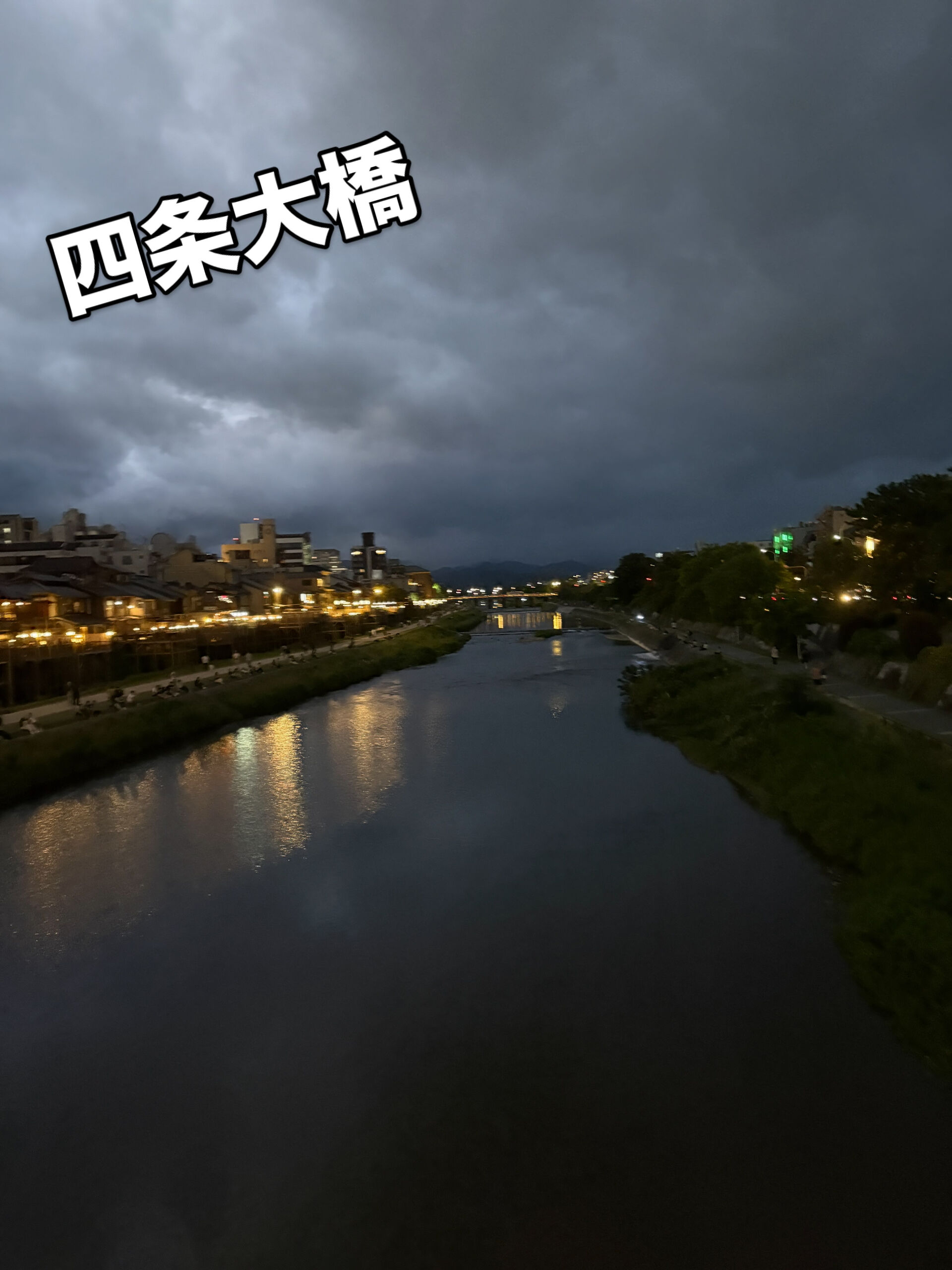 都島区野江内代のおばんざいダイニングいちくんです🍶✨