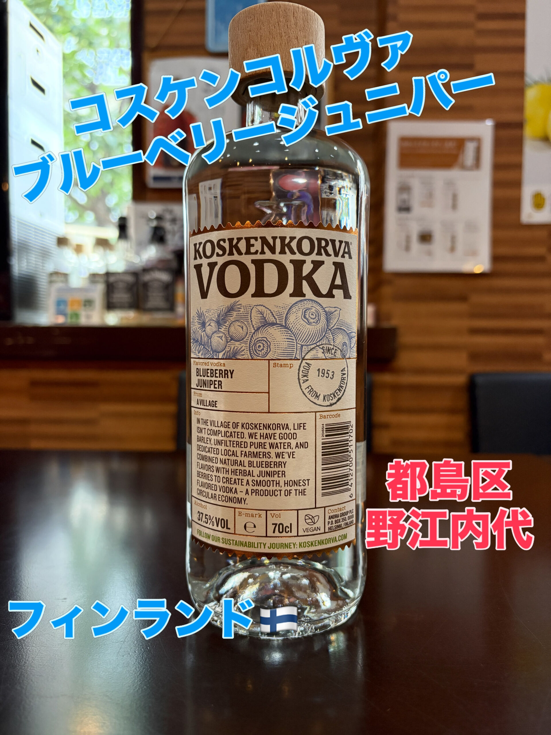 🍶✨ 酔い子の皆さま、こんばんは！✨🍻
